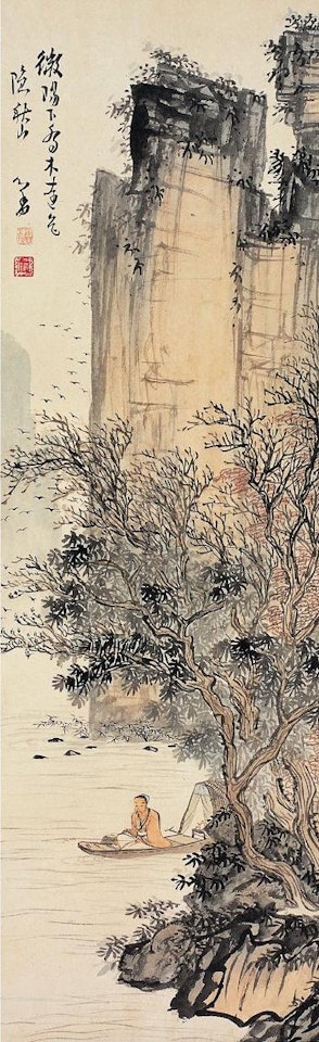 Fishing alone on the autumn river by Pu Ru
