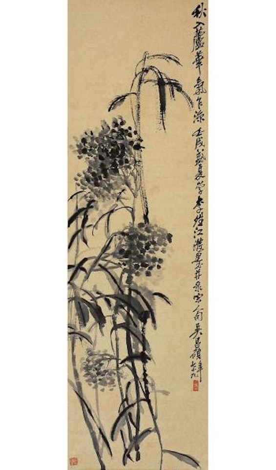 Reed catkins by Wu Changshuo