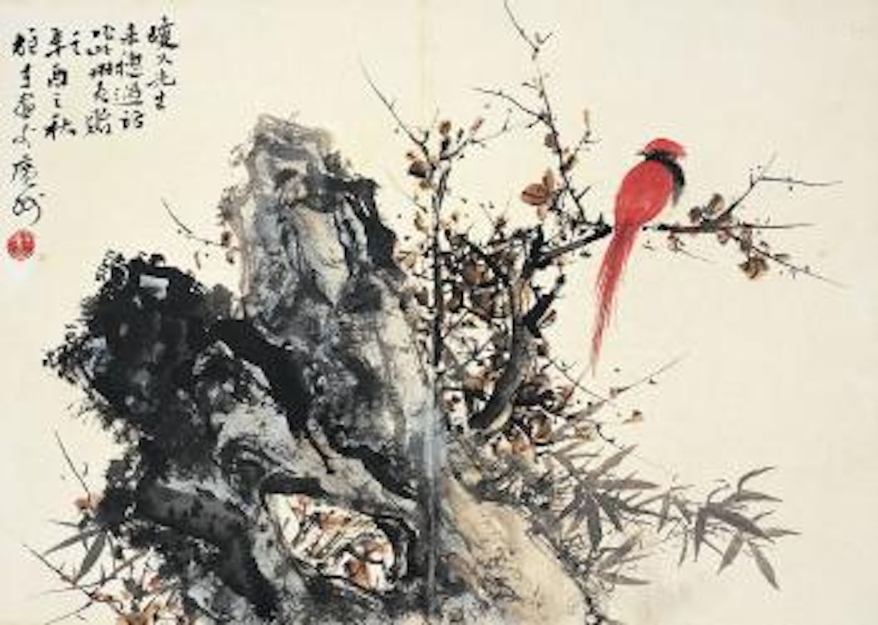 Bird resting on the branch by Li Xiongcai