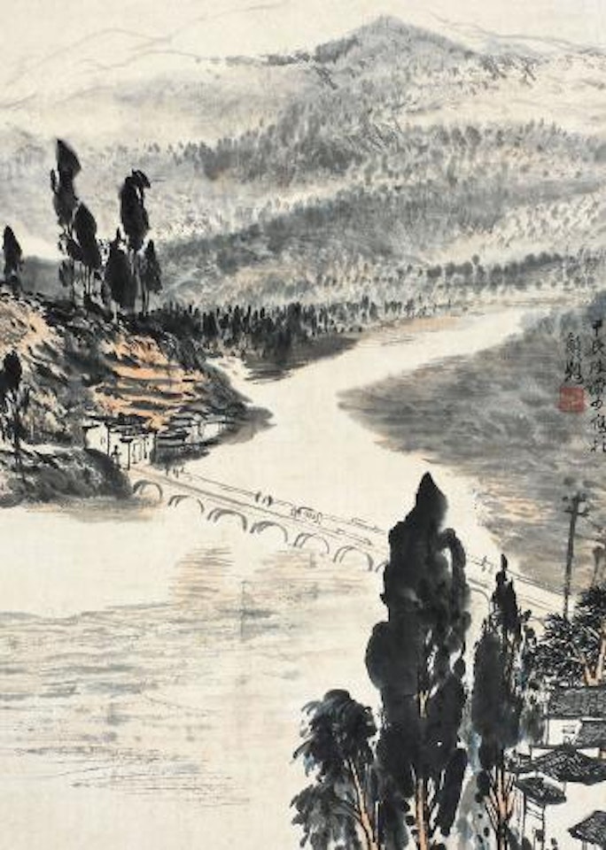 New outlook in the mountainous area by Lu Yanshao