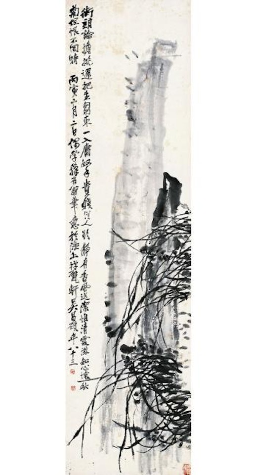 Orchid and rock by Wu Changshuo