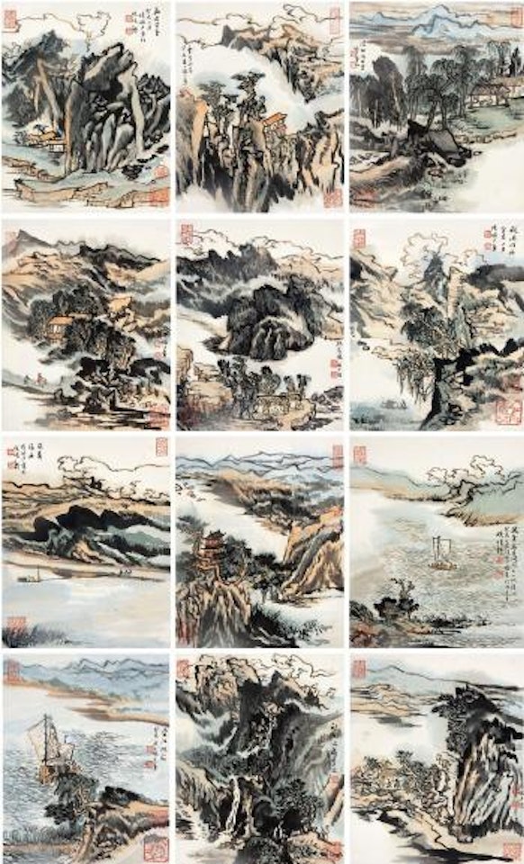 Landscape by Lu Yanshao