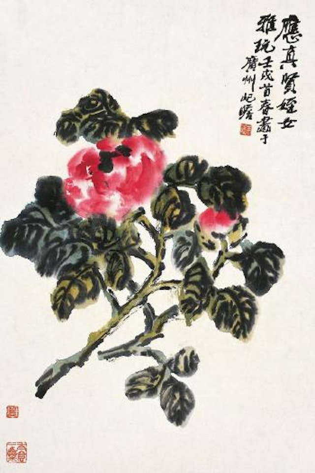 Peony by Zhu Qizhan