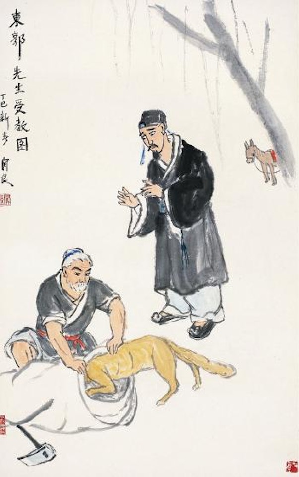 Mr Dongguo learning a lesson by Guan Liang