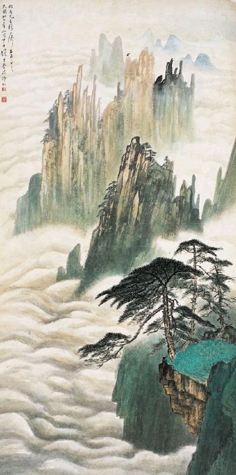 Pine trees and clouds at mountain peaks by Li Xiongcai