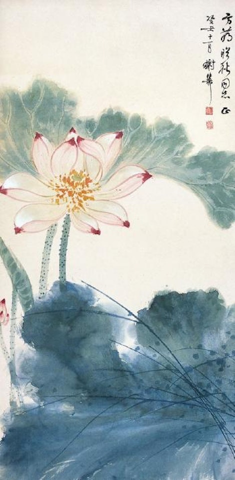 Lotus by Xie Zhiliu