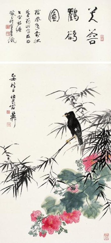 Bird standing on the bamboo over the cotton roses by Xie Zhiliu