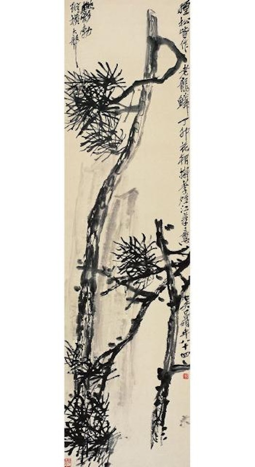 Pine tree and rock by Wu Changshuo
