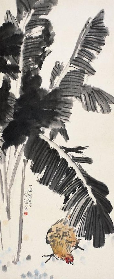 Rooster under the plantain leaves by Xu Beihong