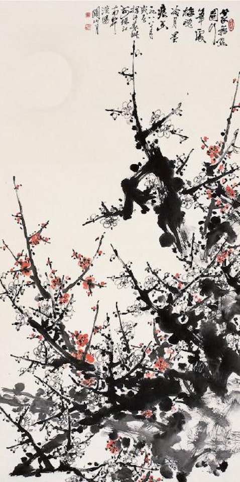 Plum blossoms by Guan Shanyue
