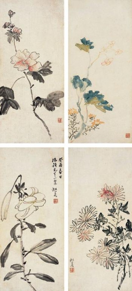 Flowers in four seasons by Huang Binhong