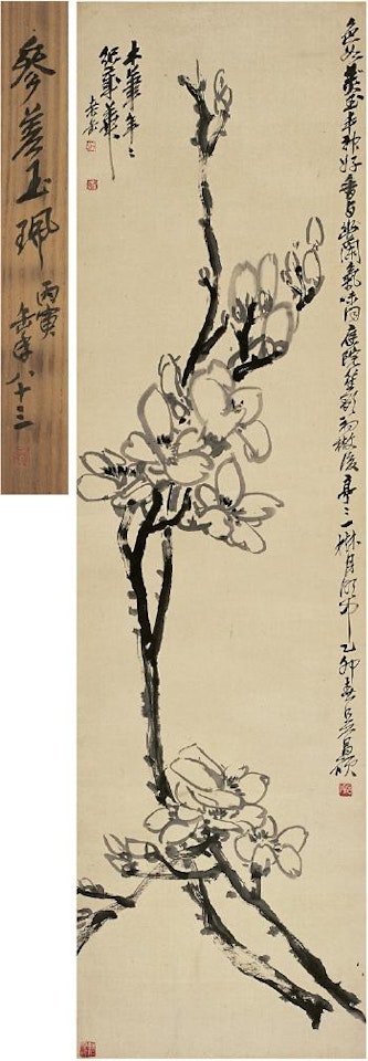 Magnolia by Wu Changshuo