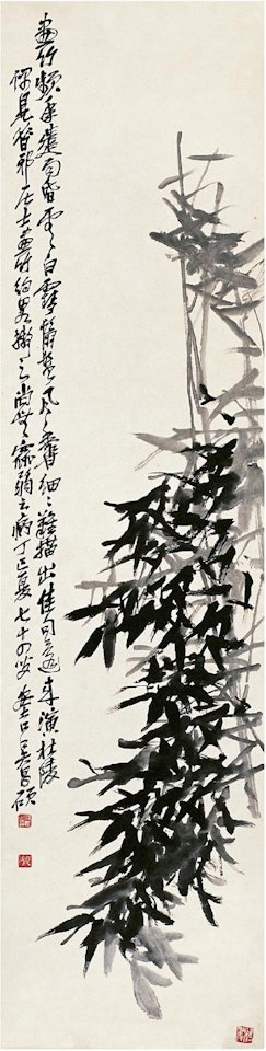 Ink bamboo in the style of Jin Nong by Wu Changshuo