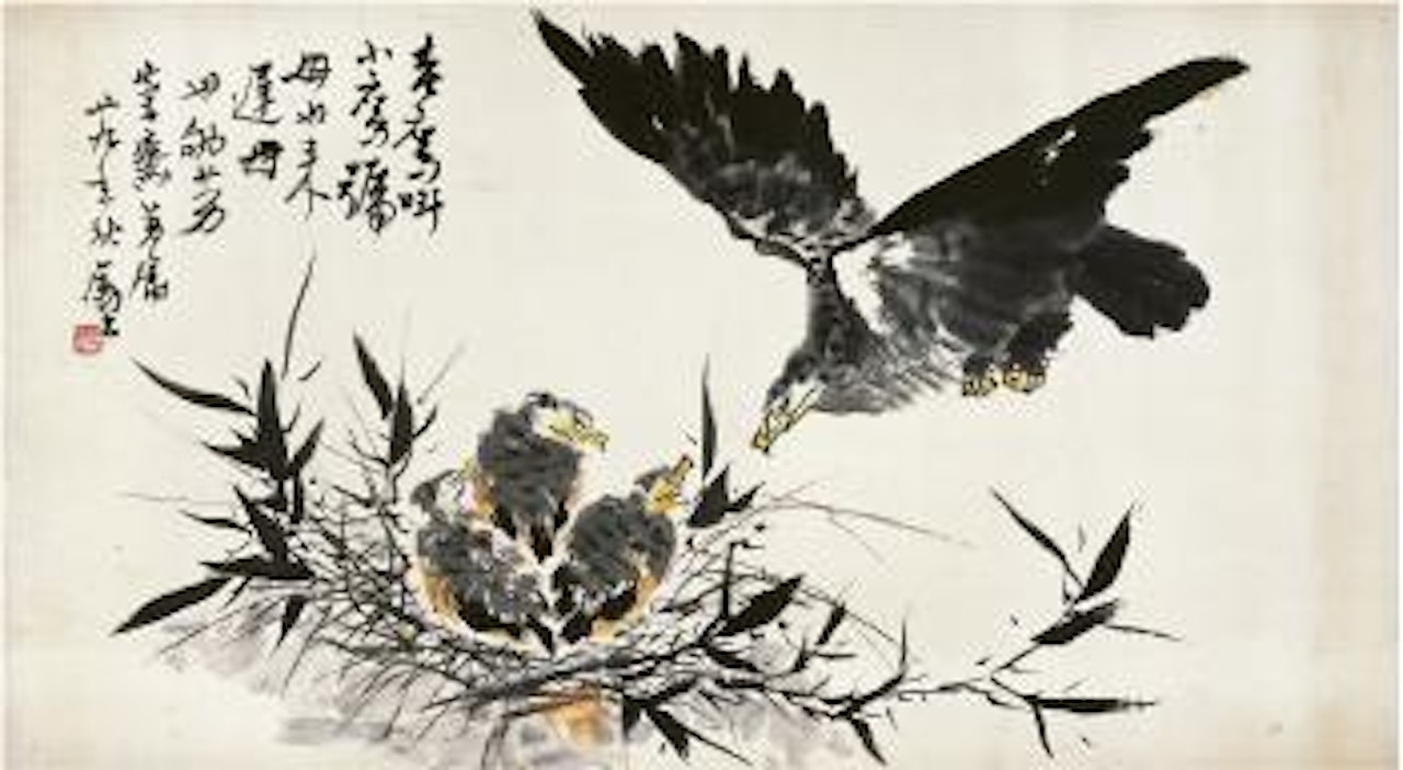 Eagle feeding children by Li Kuchan