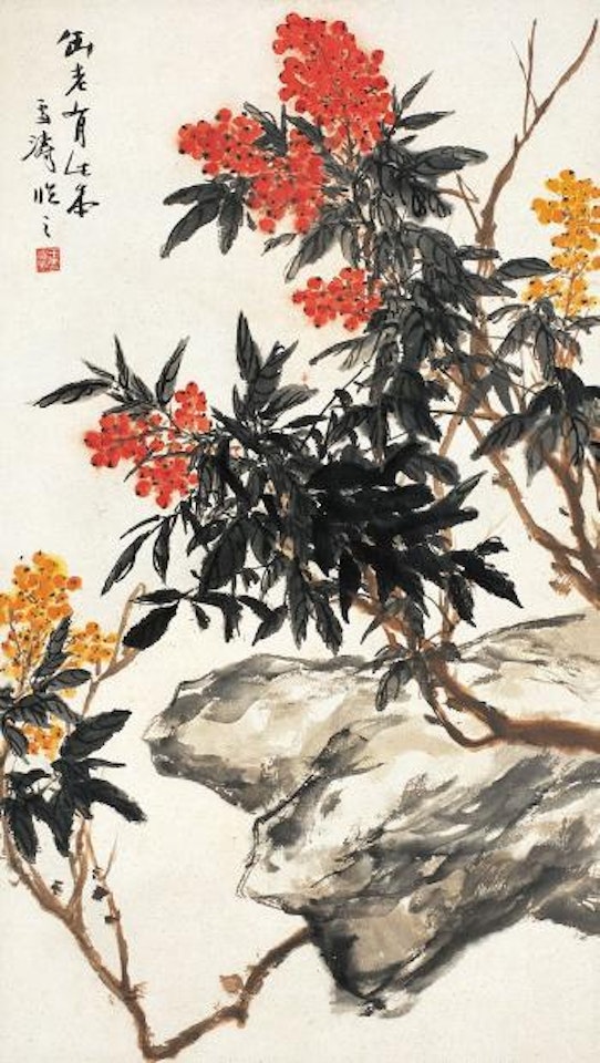 Nandina by Wang Xuetao