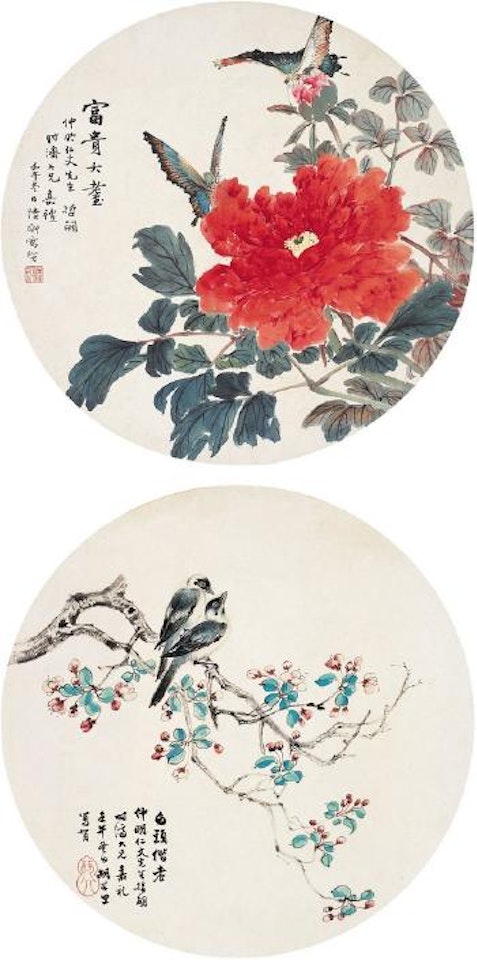Butterflies flying around the peony. A couple of birds by Hu Ruosi by Lu Yifei