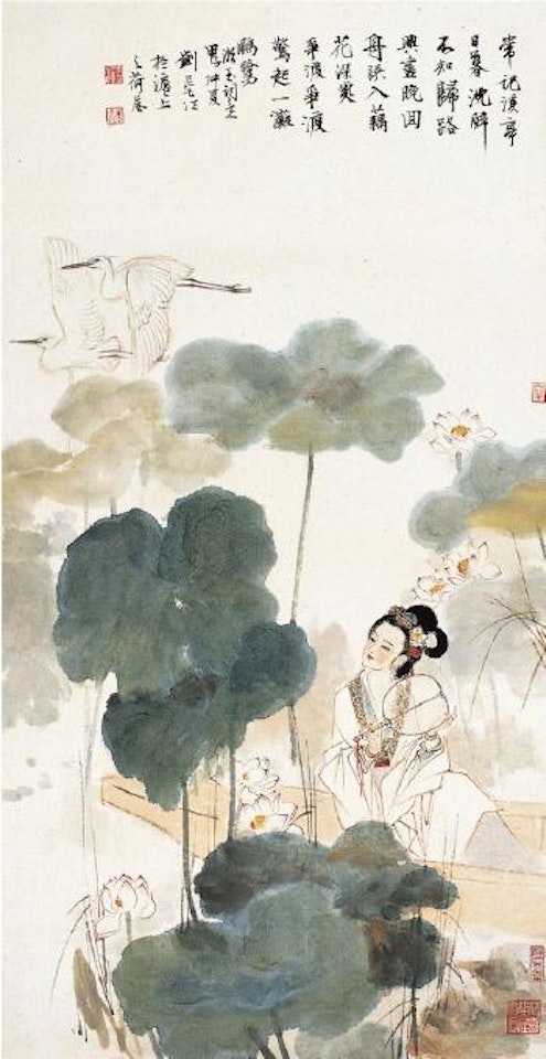 Sitting beside the lotus pond in the summer afternoon by Liu Danzhai