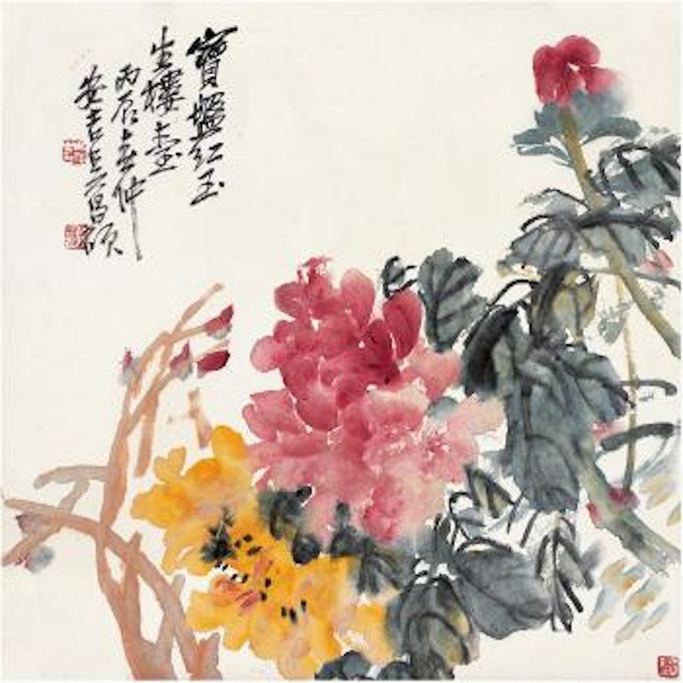 Peony by Wu Changshuo