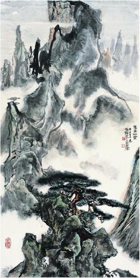 Pine trees and clouds on Huangshan mountain by Cheng Shifa