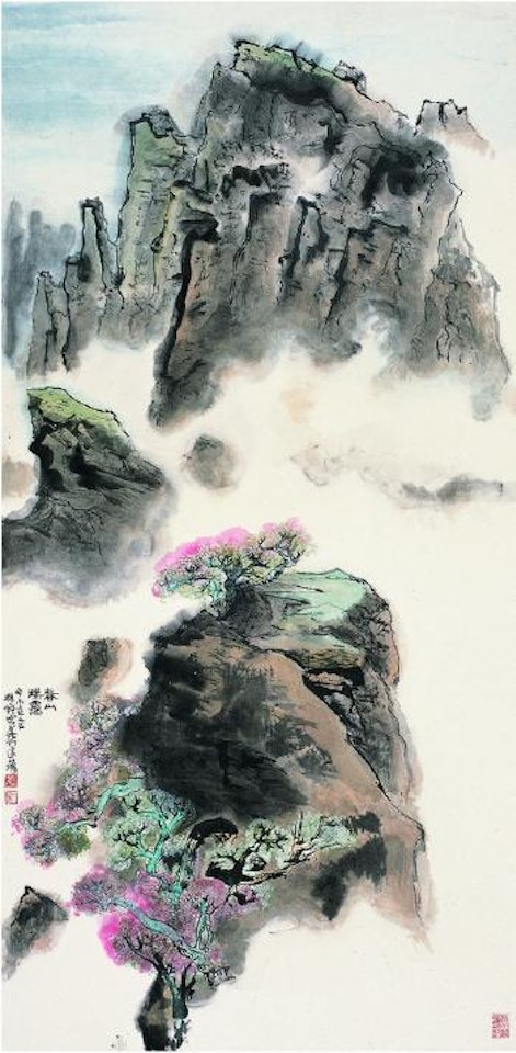 Mountain in the spring mist by Cheng Shifa
