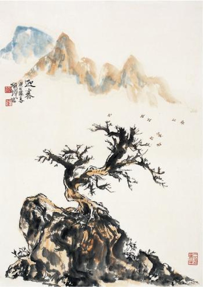 Spring by Cheng Shifa