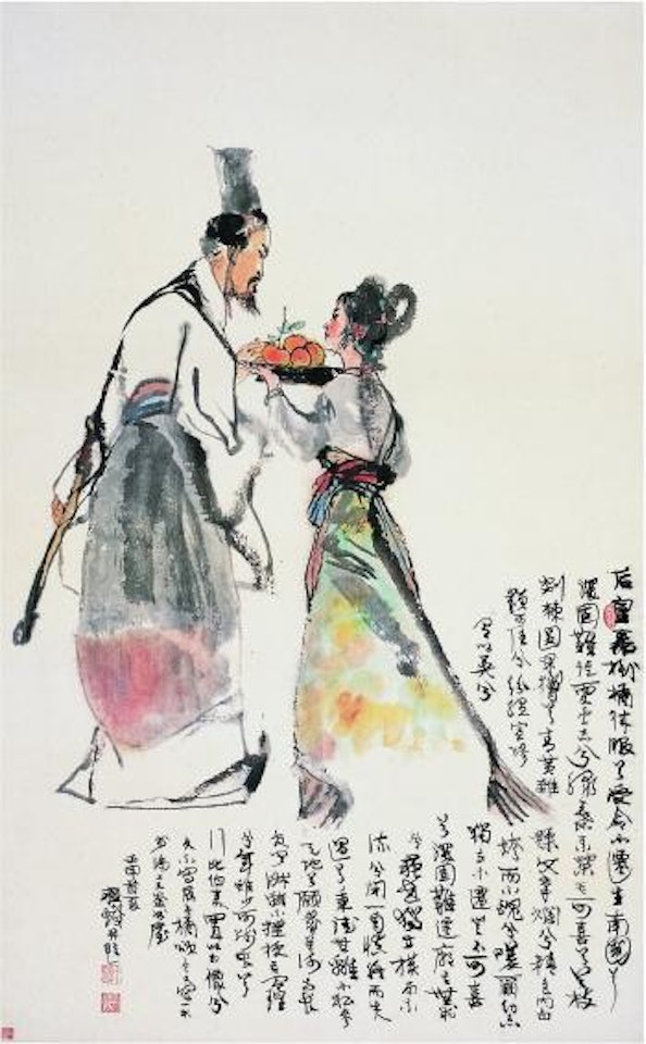 An ode to orange by Cheng Shifa