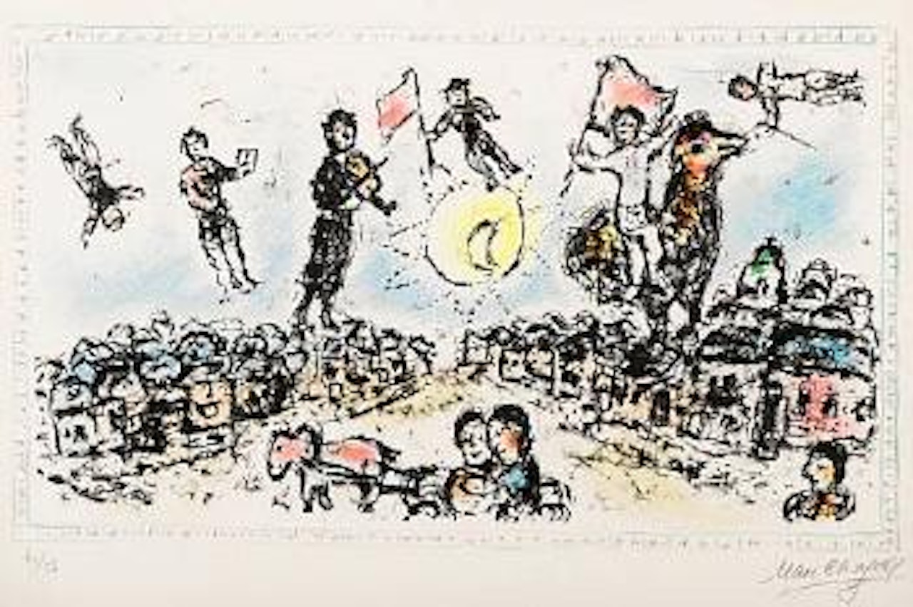 Celebration by Marc Chagall
