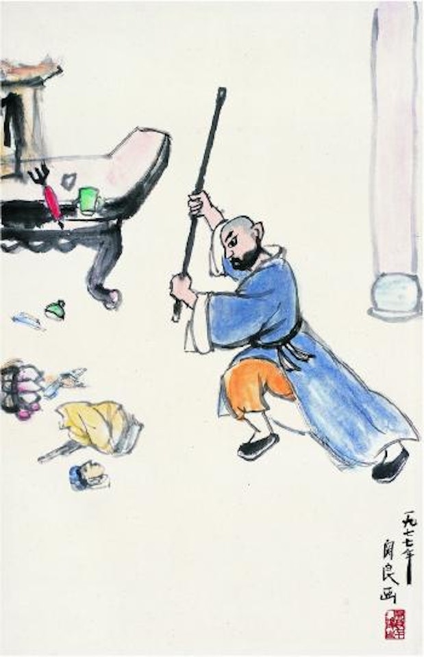 Figure in the novel Outlaw of the marsh by Guan Liang