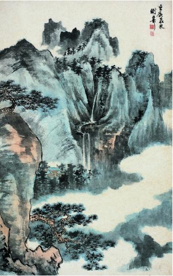 Vigorous waterfall in the mountain by Xie Zhiliu