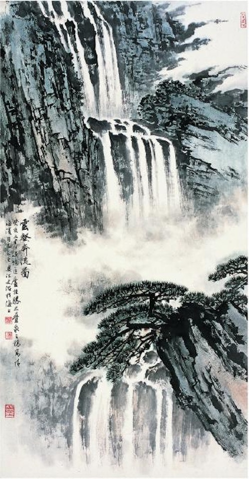 Cataract in the mountain by Song Wenzhi