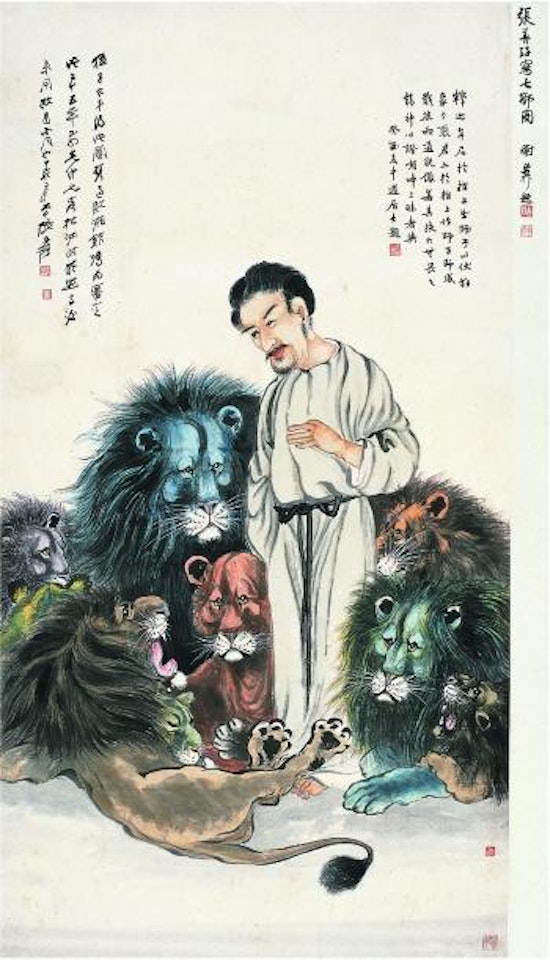 Nine lions by Zhang Shanzi