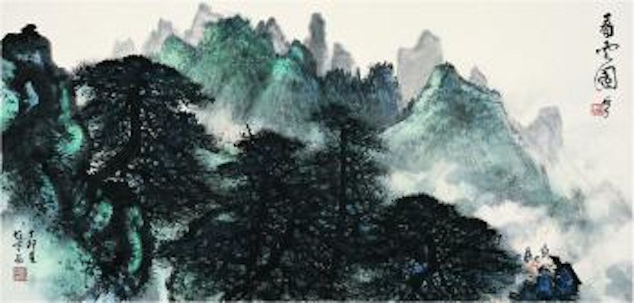 Appreciating the clouds by Li Xiongcai