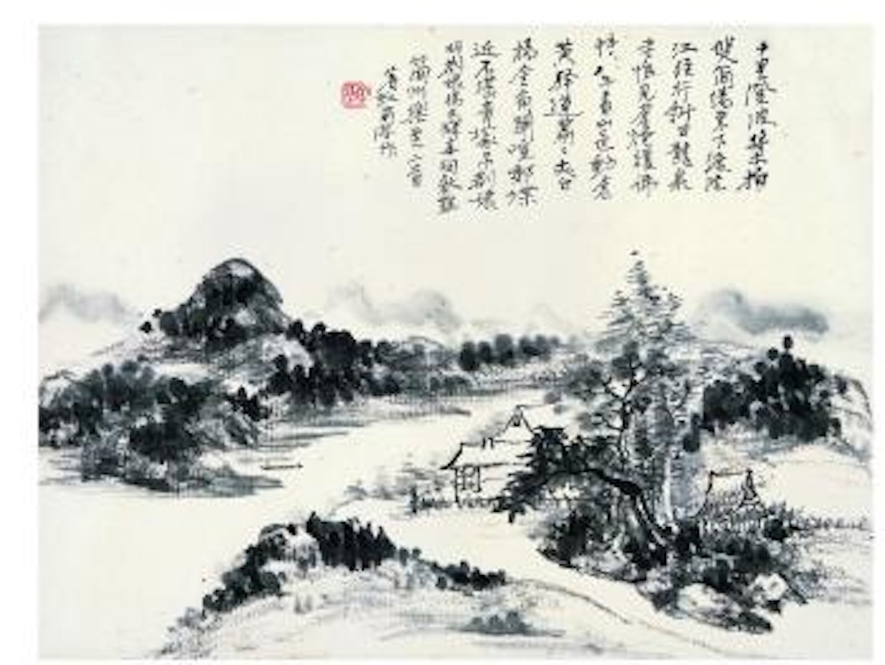 Landscape by Huang Binhong