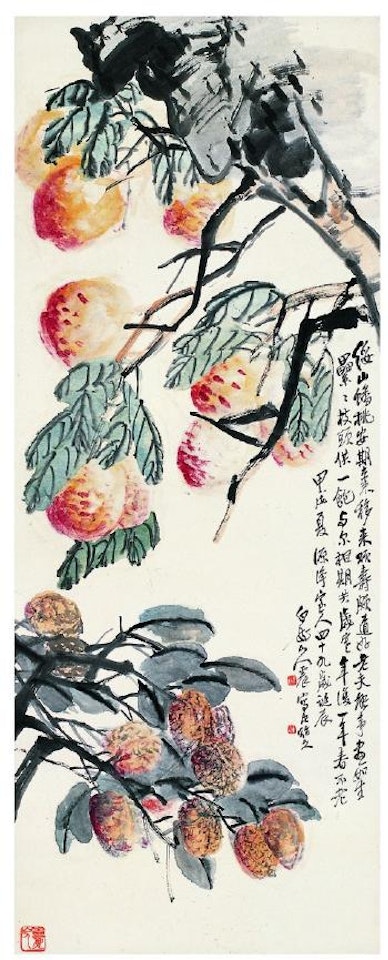 Peaches by Wang Zhen
