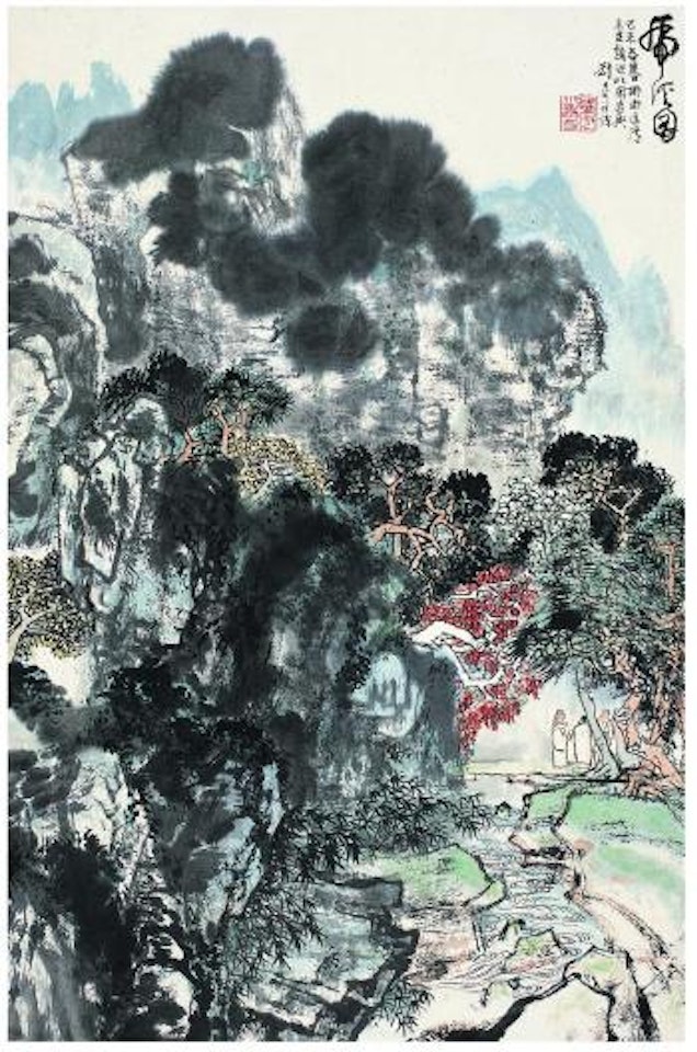 Scenery in the mountain by Liu Danzhai