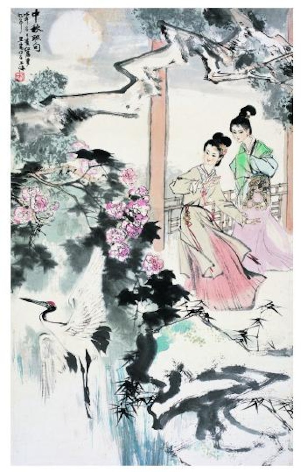 Appreciating flowers in the mid-autumn day by Liu Danzhai