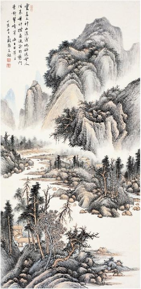 Life in the mountain by Zhang Shiyuan