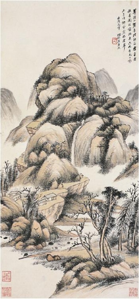 Waterfall in the autumn mountain by Wu Hufan