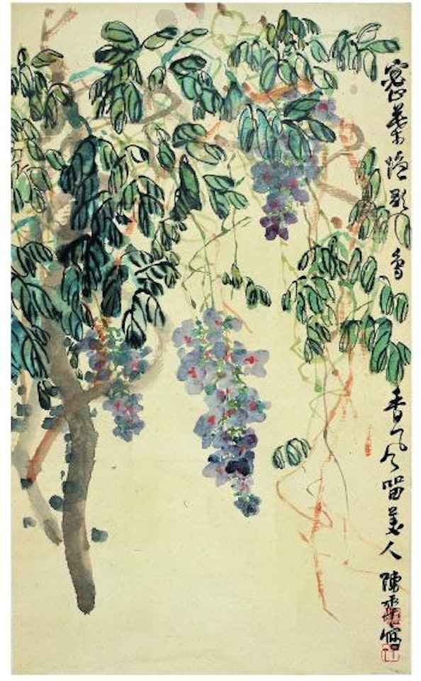 Wisteria by Chen Banding