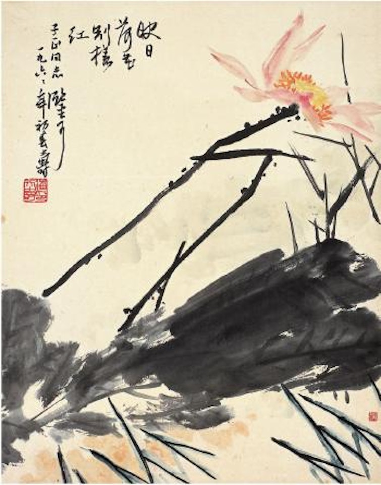 Lotus by Pan Tianshou