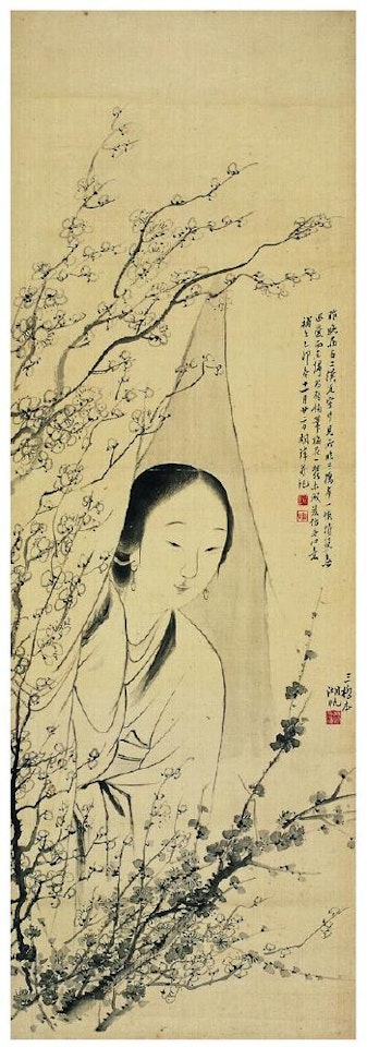 Appreciating the plum blossom by Hu Wei by Wu Hufan