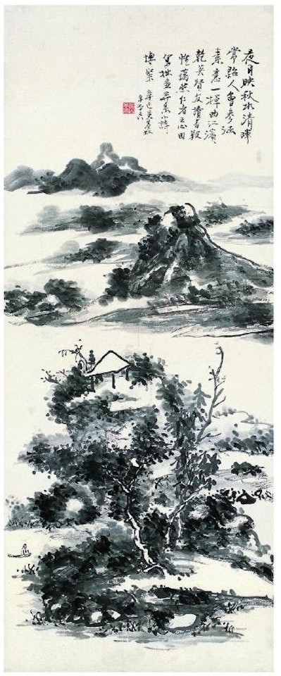 Mountain scenery in the twilight by Huang Binhong