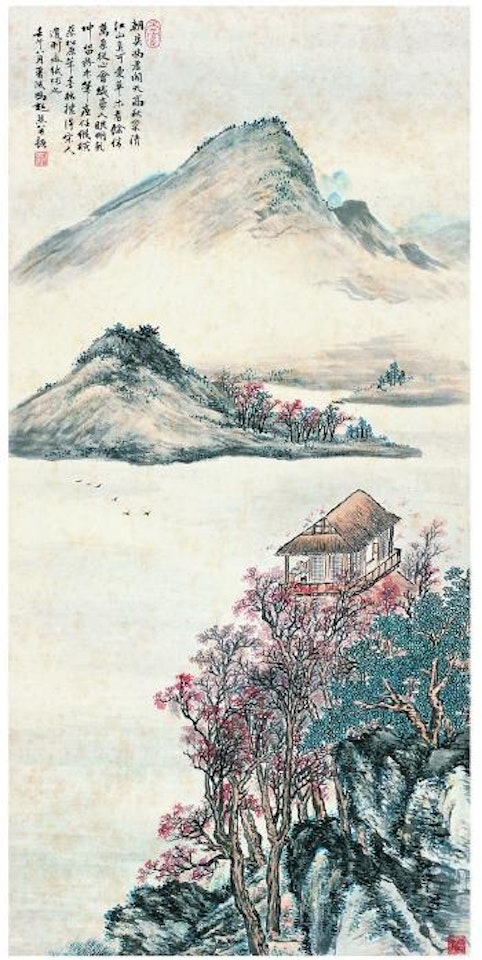 Landscape in the autumn by Feng Chaoran