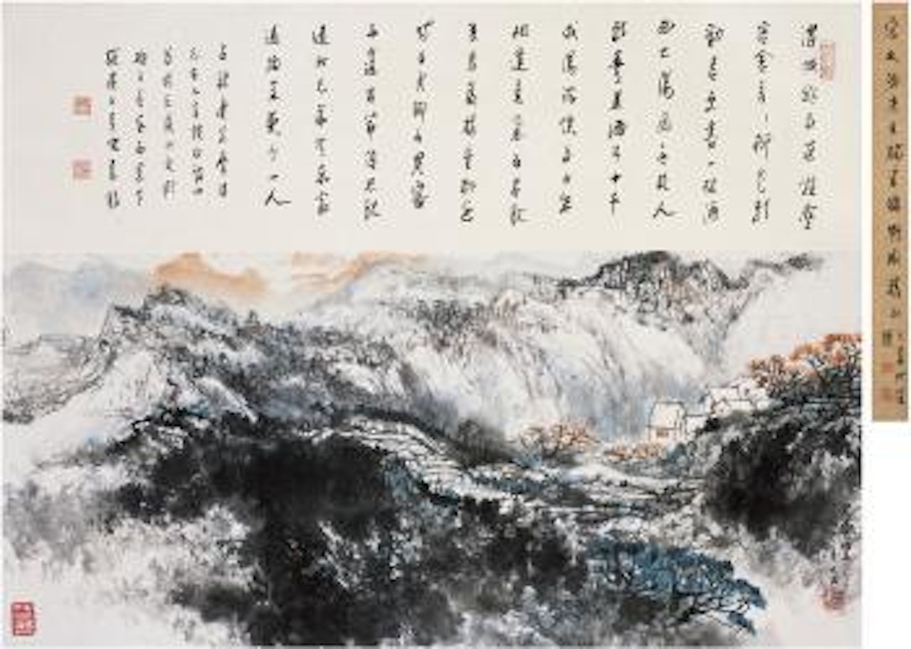 Landscape in the snow by Song Wenzhi