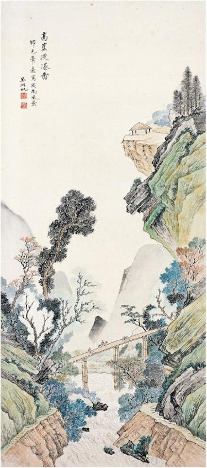 Cliff over the river by Wu Hufan