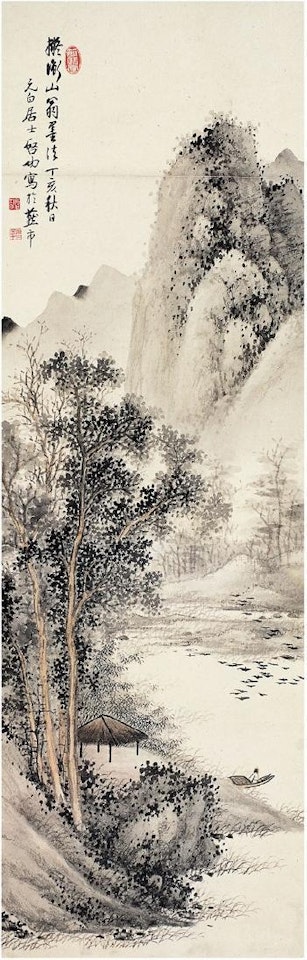 Wild geese flying over the water by Qi Gong