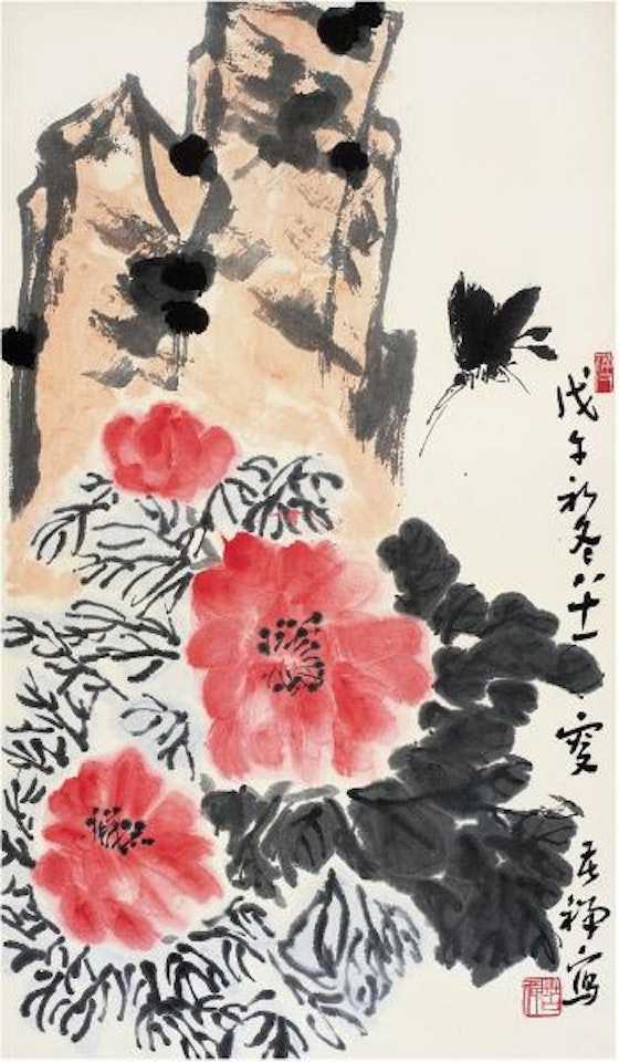Butterfly flying over the flowers by Li Kuchan