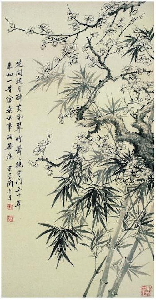 Bamboo, plum blossom and pine tree by Lengyue Tao