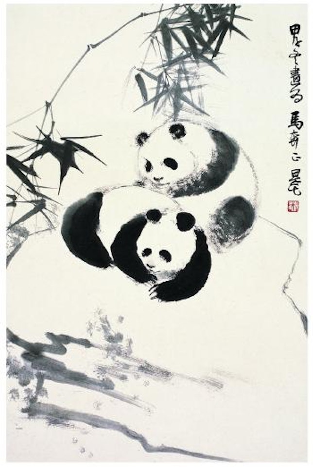 Pandas by Liu Danzhai