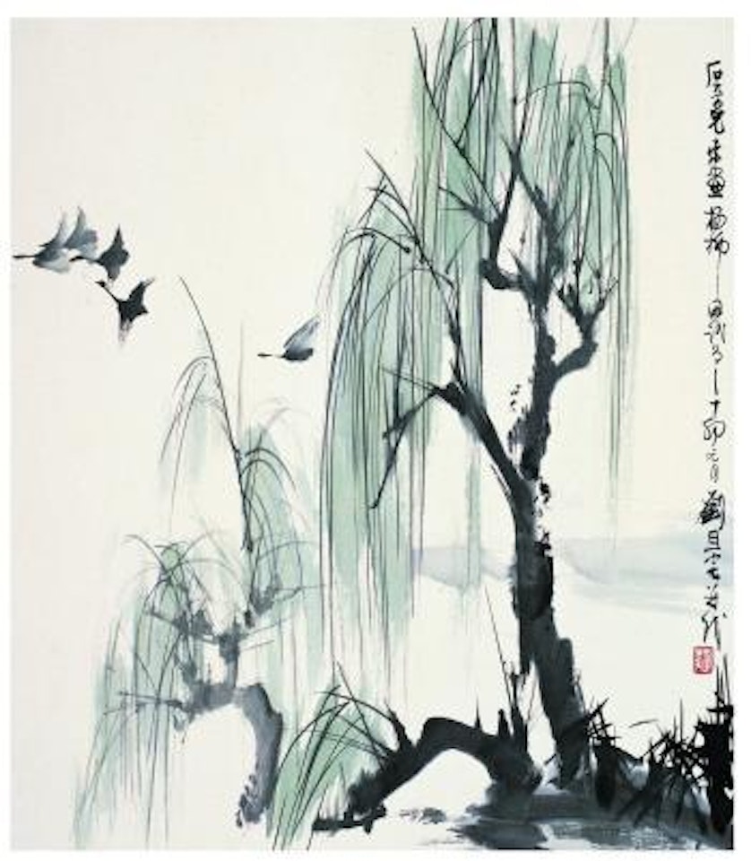 Wild geese flying over the willow by Liu Danzhai
